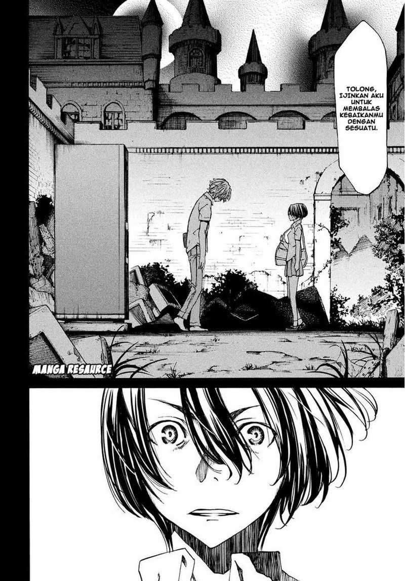 Gleipnir Chapter 4 Gambar 19