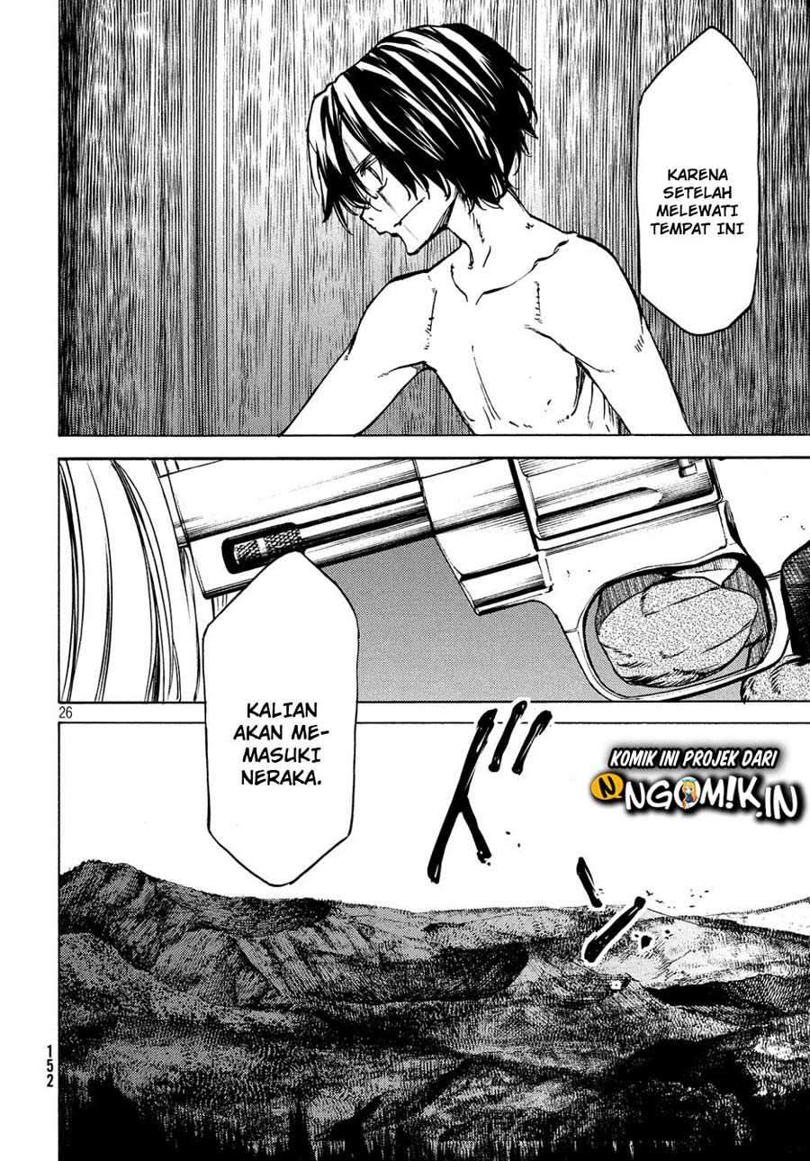 Gleipnir Chapter 40 Gambar 27