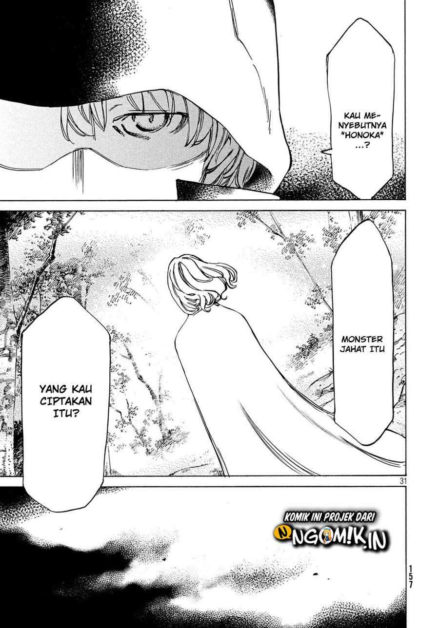 Gleipnir Chapter 40 Gambar 32