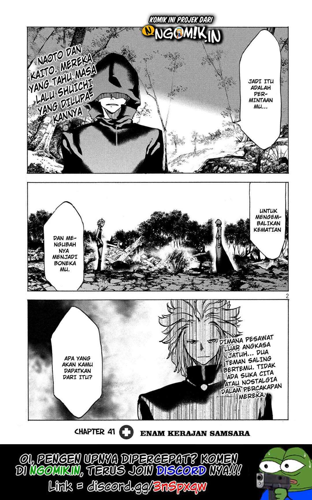 Baca  Gleipnir Chapter 41 Gambar 2