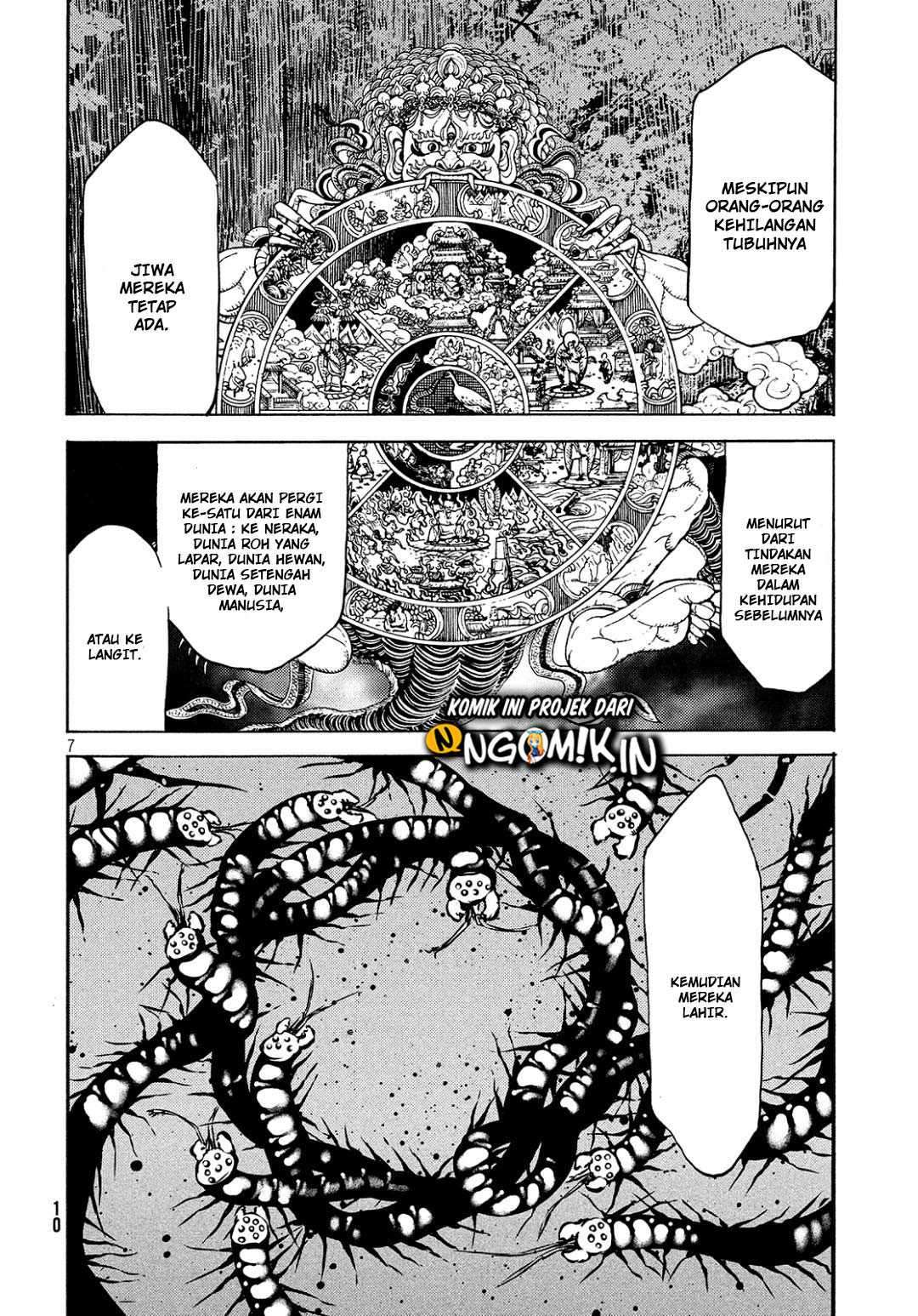 Gleipnir Chapter 41 Gambar 7