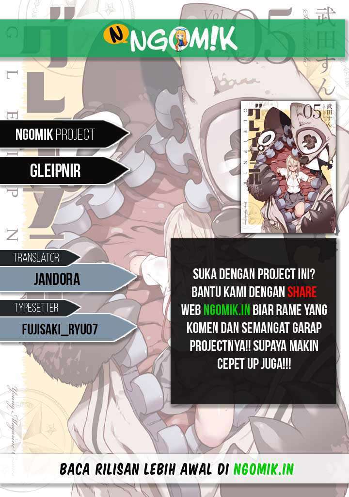 Baca Komik Gleipnir Chapter 43 Gambar 1