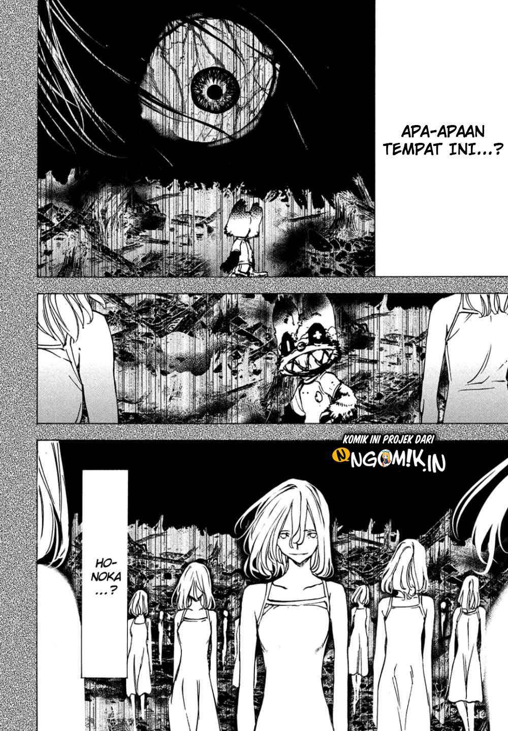 Gleipnir Chapter 43 Gambar 15
