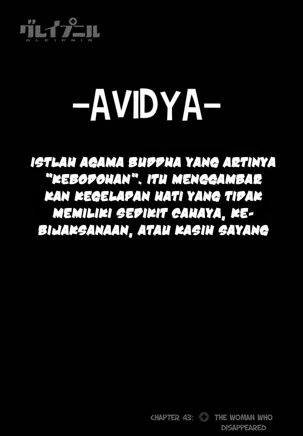 Baca  Gleipnir Chapter 43 Gambar 2