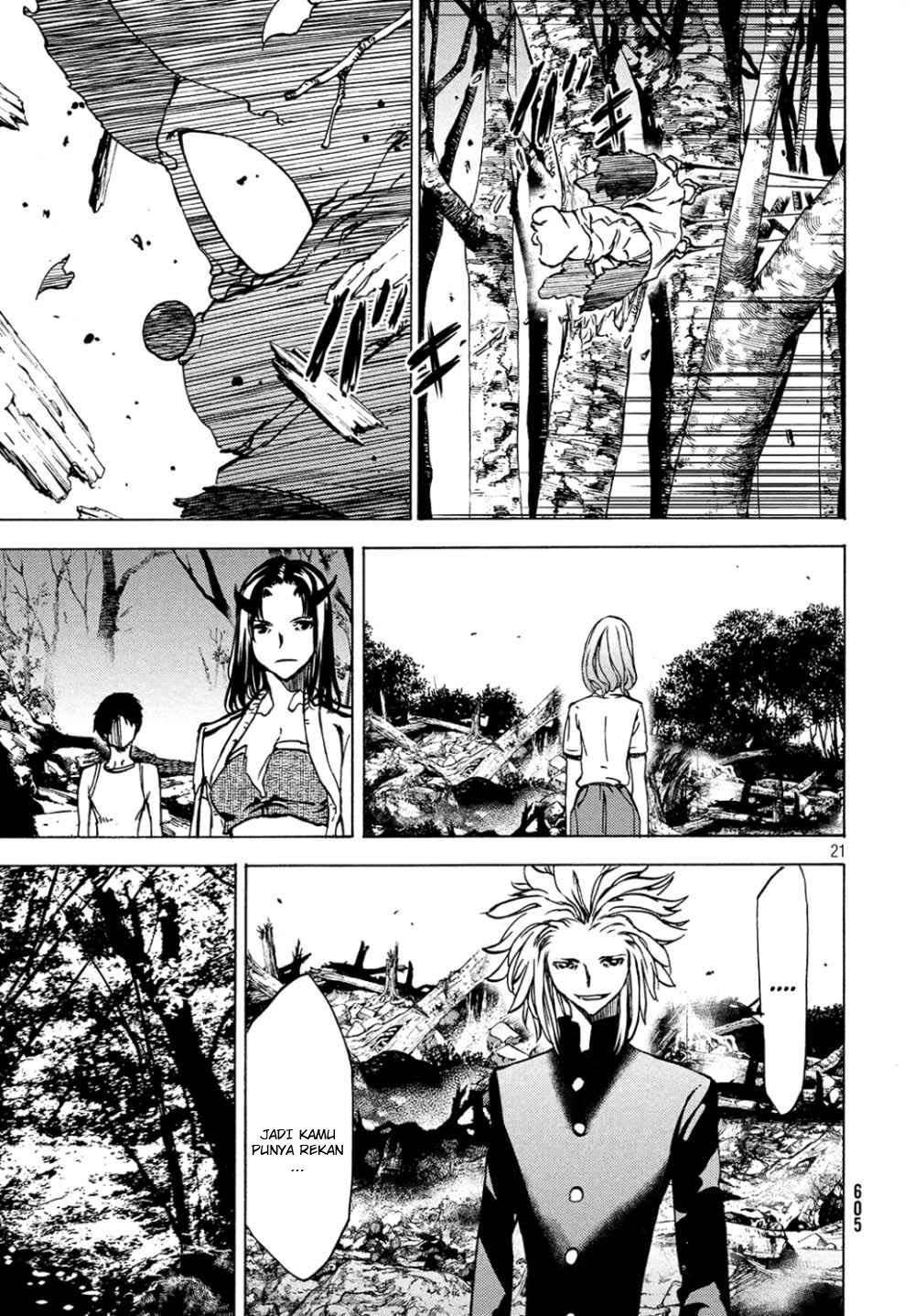 Gleipnir Chapter 43 Gambar 22