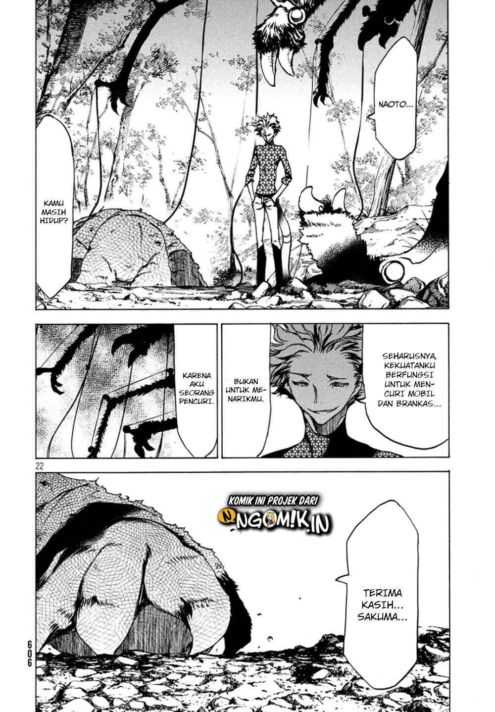 Gleipnir Chapter 43 Gambar 23