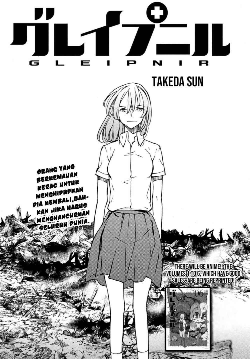 Gleipnir Chapter 43 Gambar 4