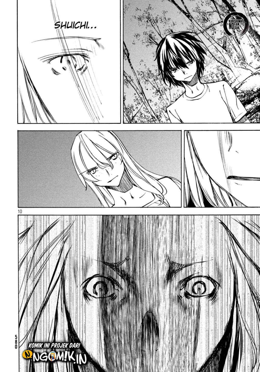 Gleipnir Chapter 44 Gambar 10