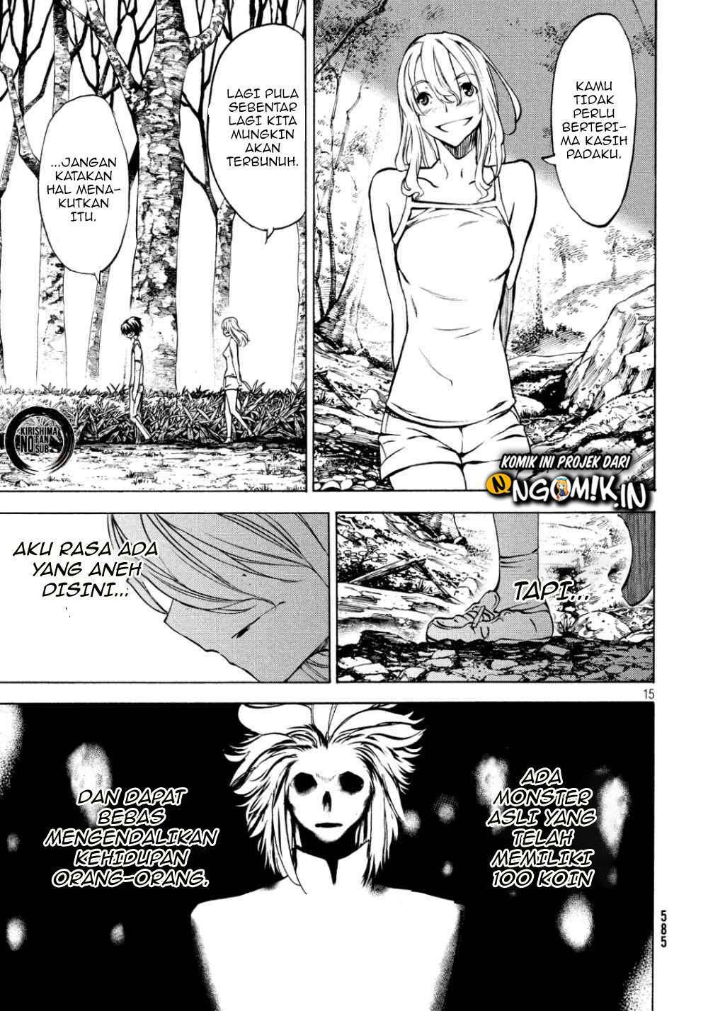 Gleipnir Chapter 44 Gambar 14