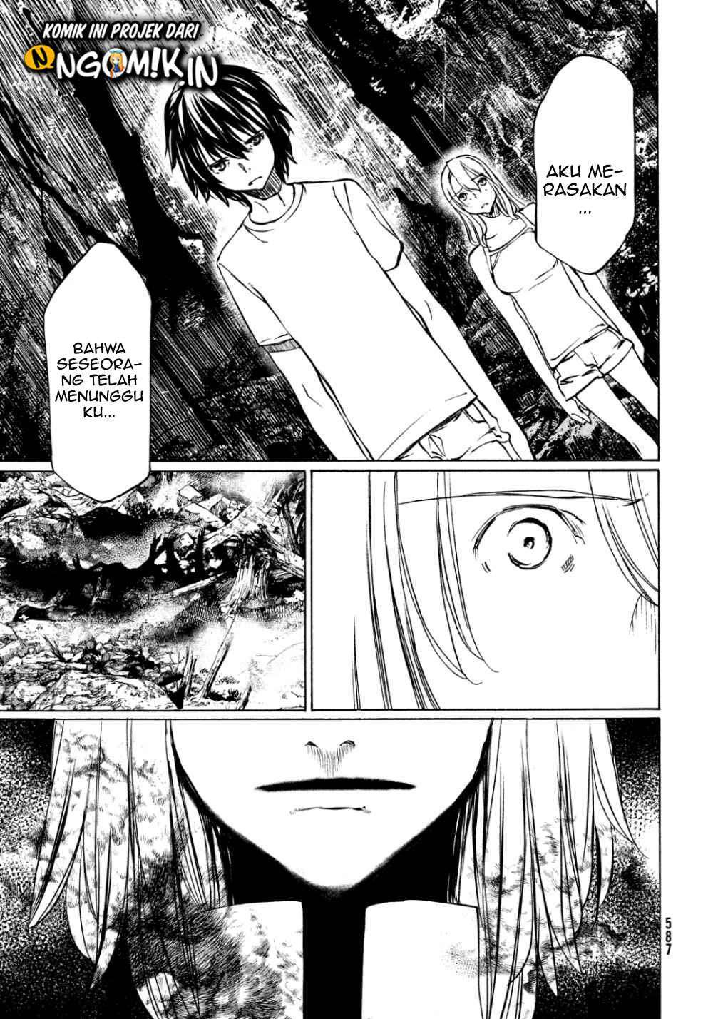 Gleipnir Chapter 44 Gambar 16