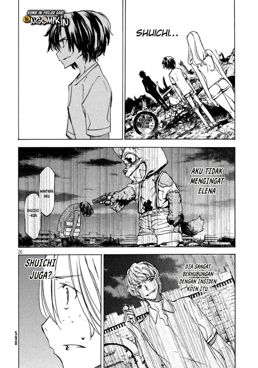 Gleipnir Chapter 44 Gambar 19