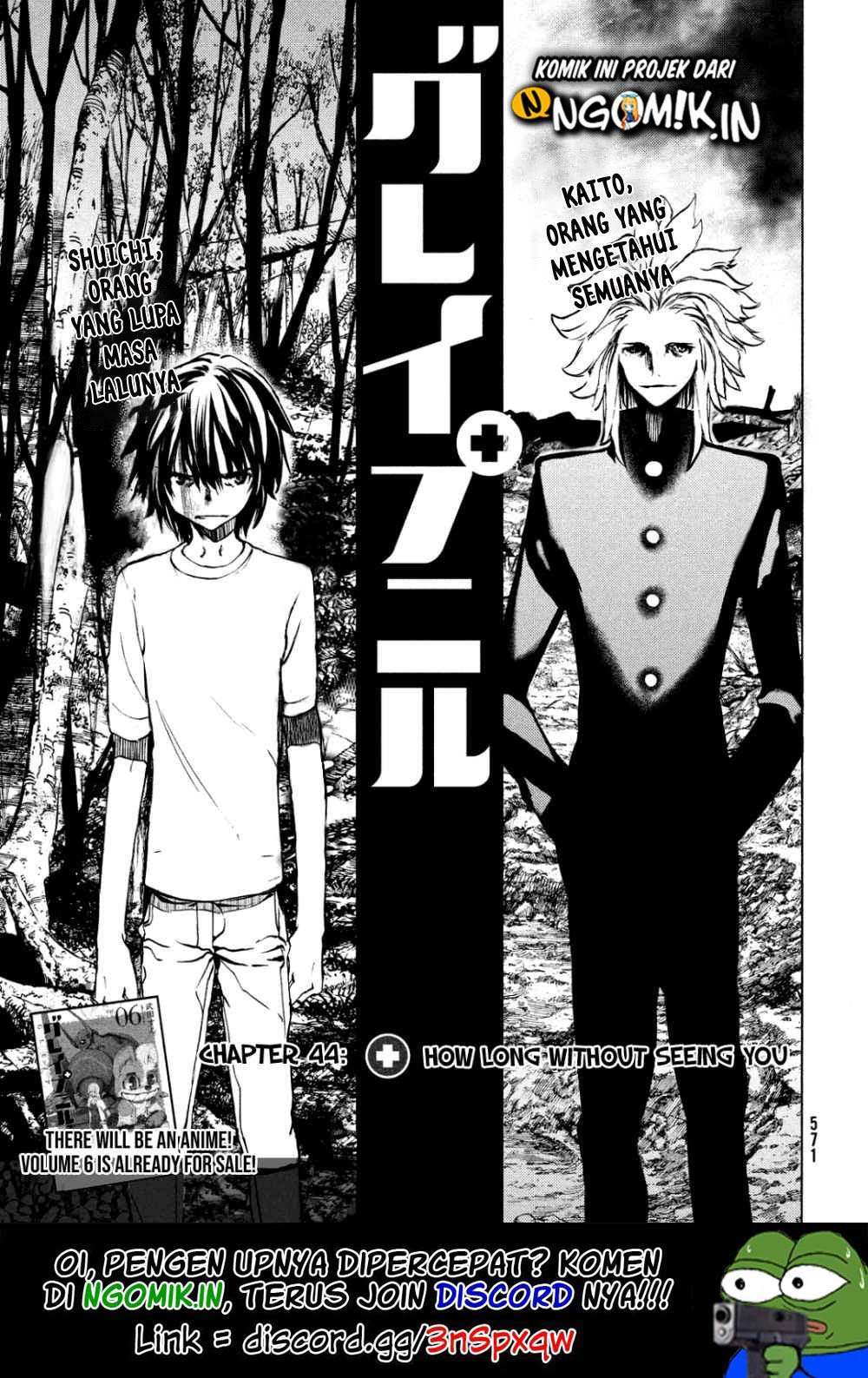 Baca  Gleipnir Chapter 44 Gambar 2