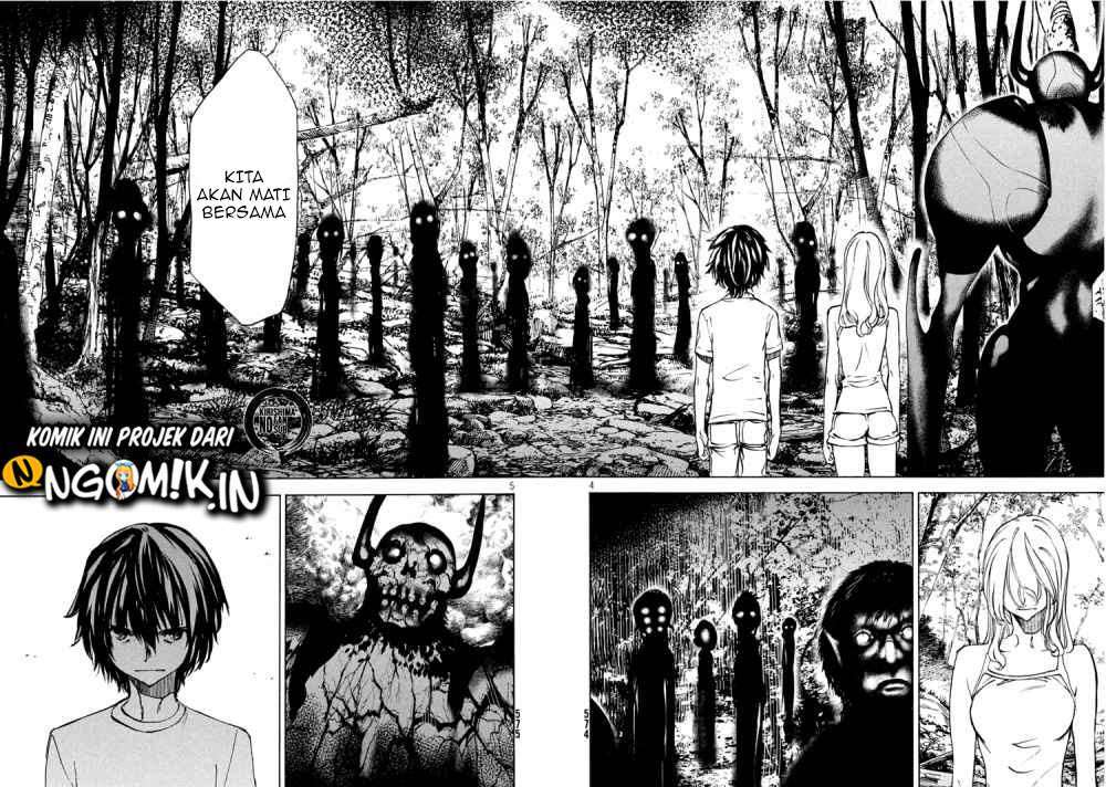 Gleipnir Chapter 44 Gambar 5