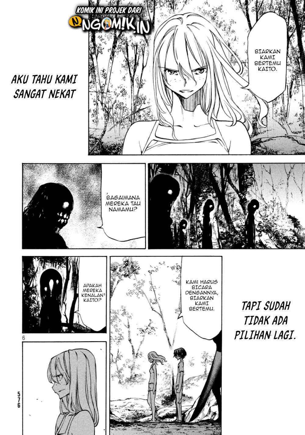 Gleipnir Chapter 44 Gambar 6