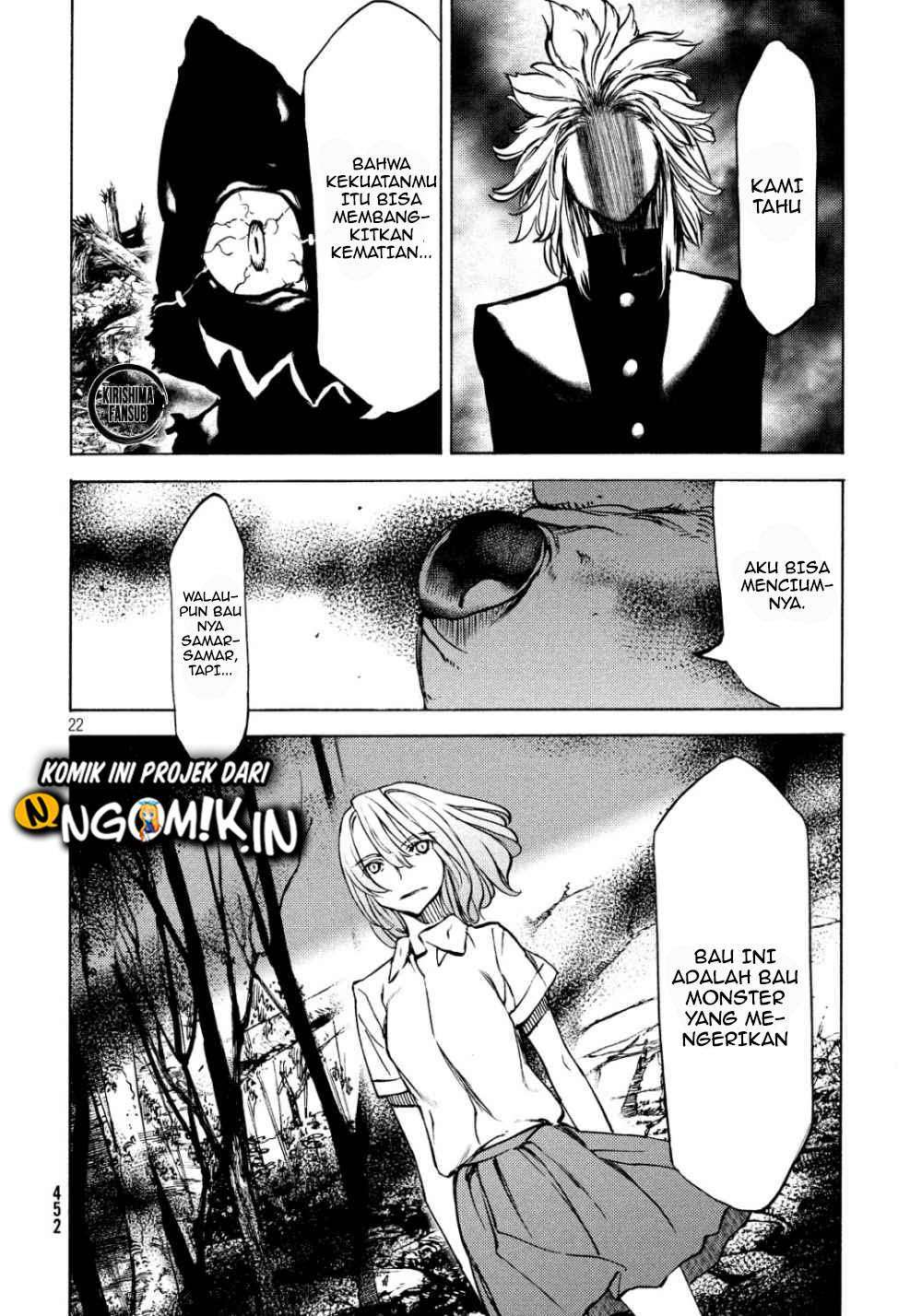 Gleipnir Chapter 45 Gambar 23