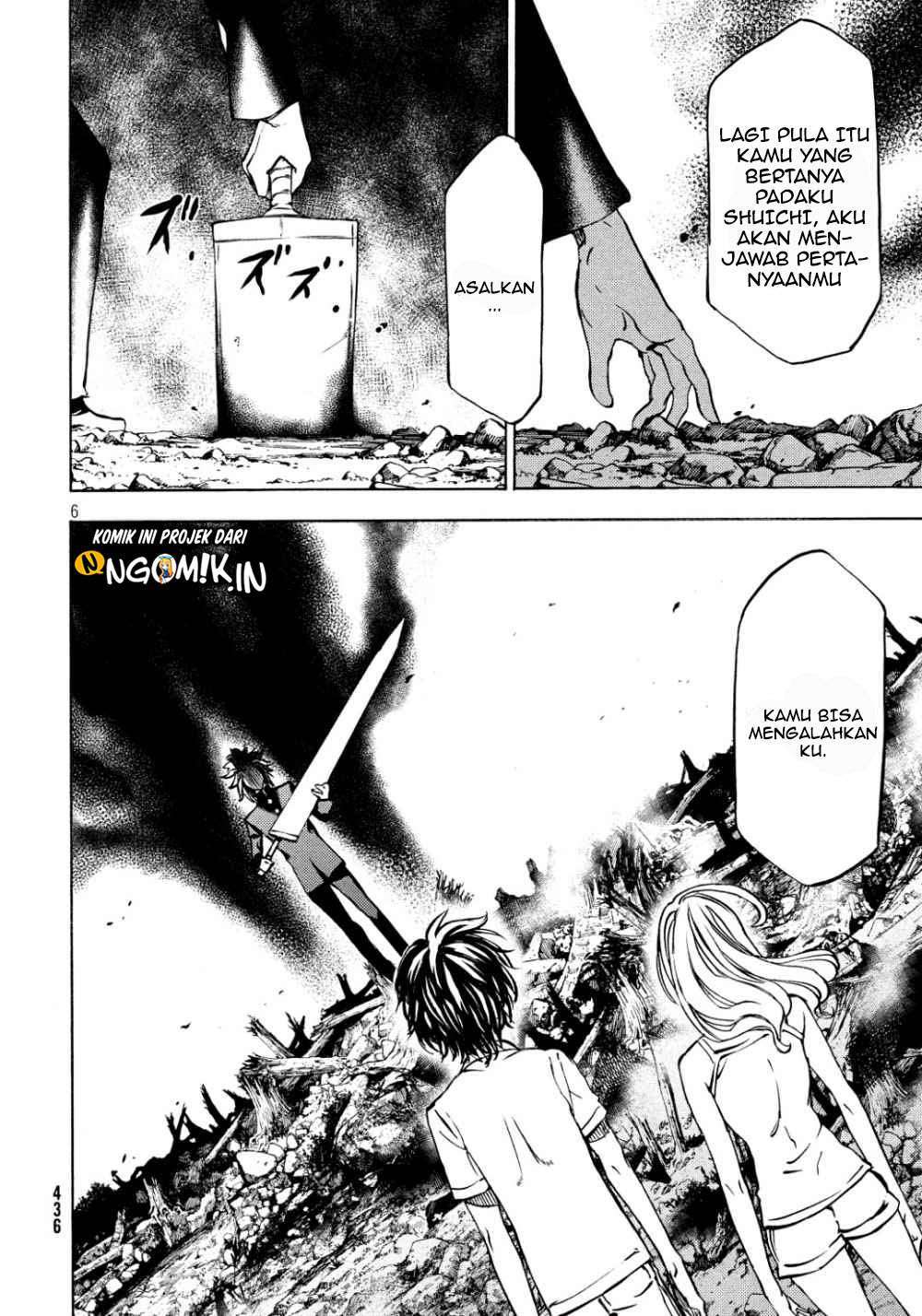 Gleipnir Chapter 45 Gambar 7