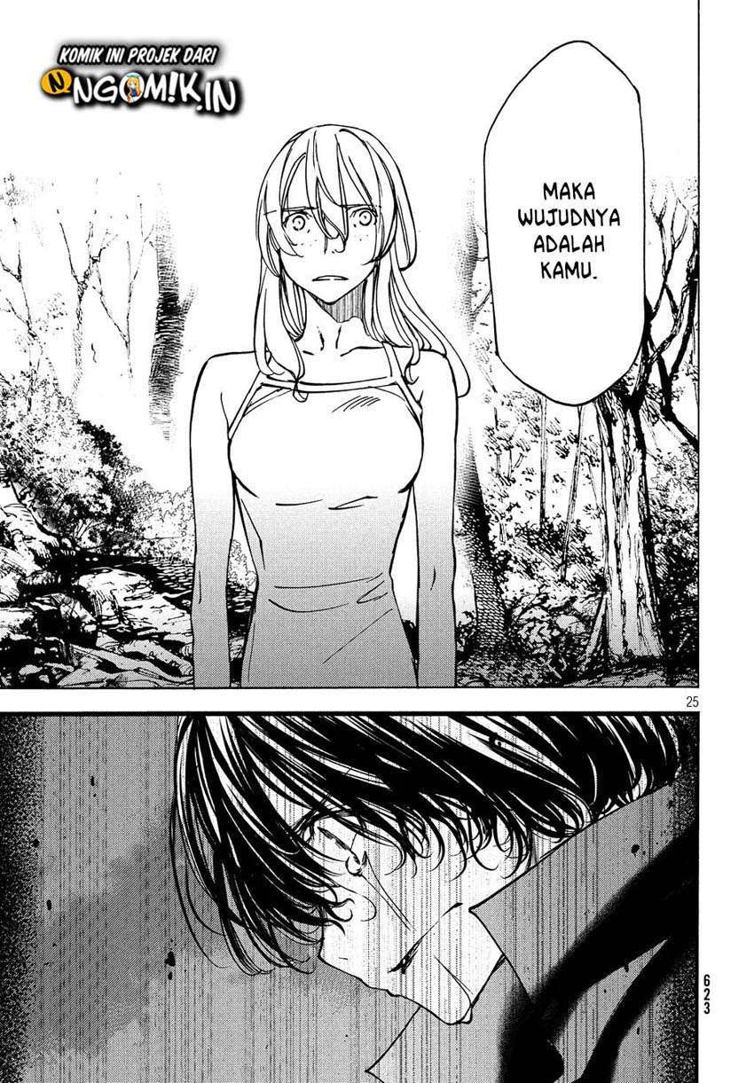 Gleipnir Chapter 46 Gambar 26