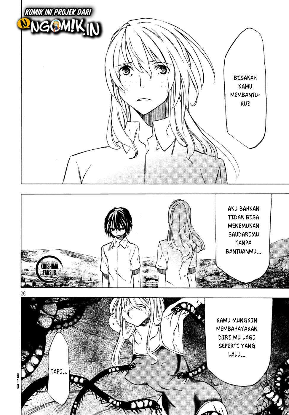 Gleipnir Chapter 47 Gambar 28