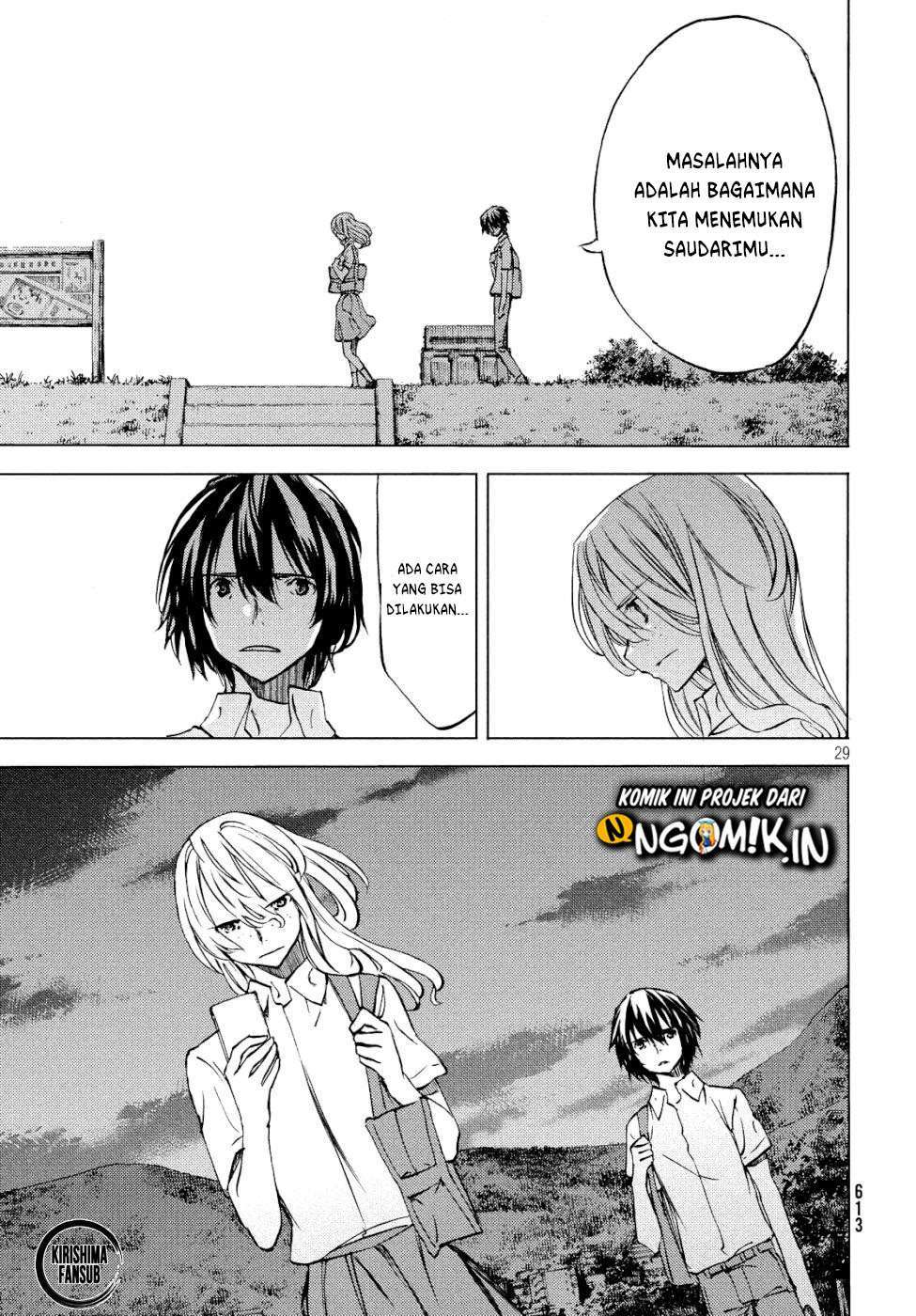 Gleipnir Chapter 47 Gambar 31