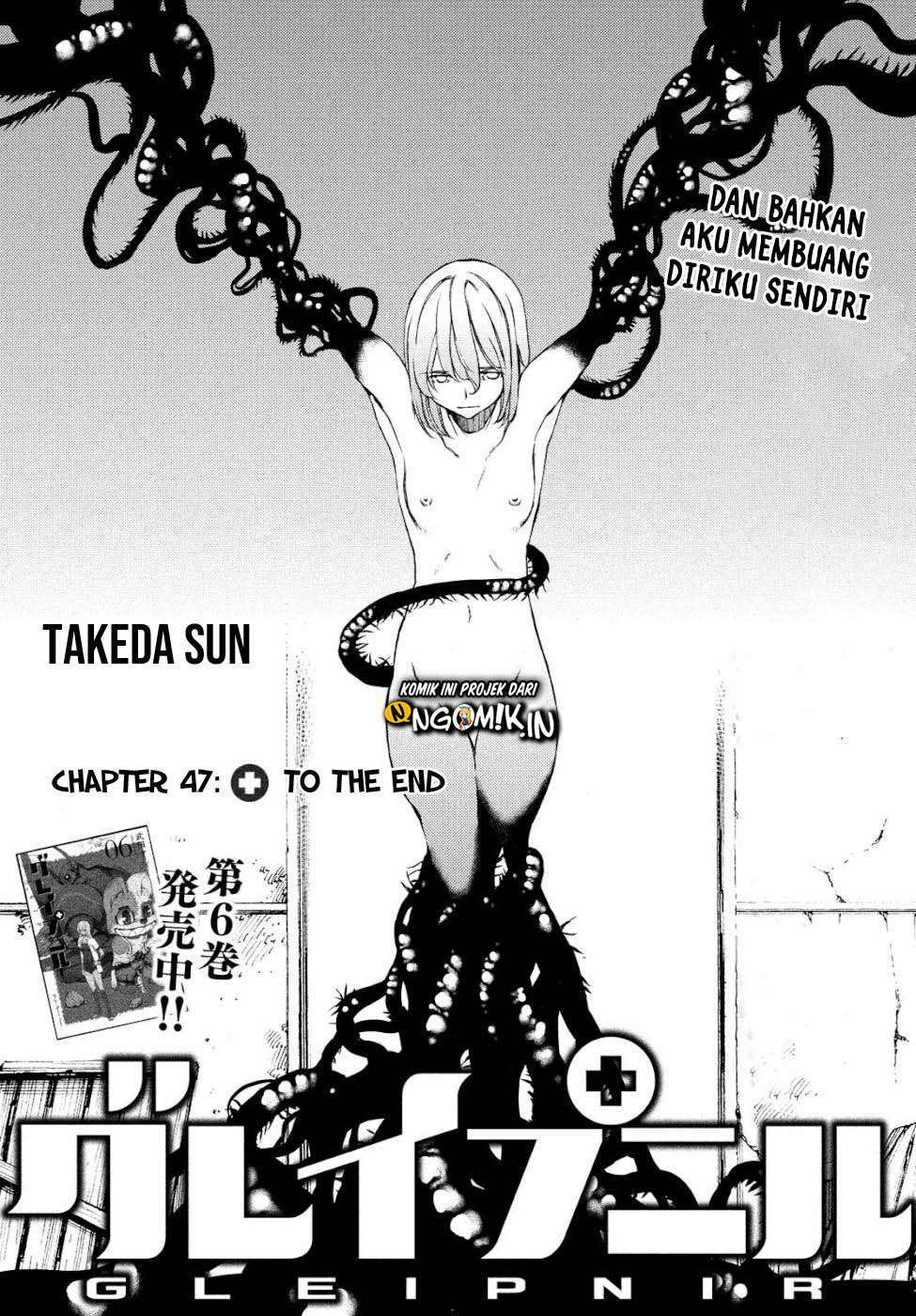 Gleipnir Chapter 47 Gambar 4