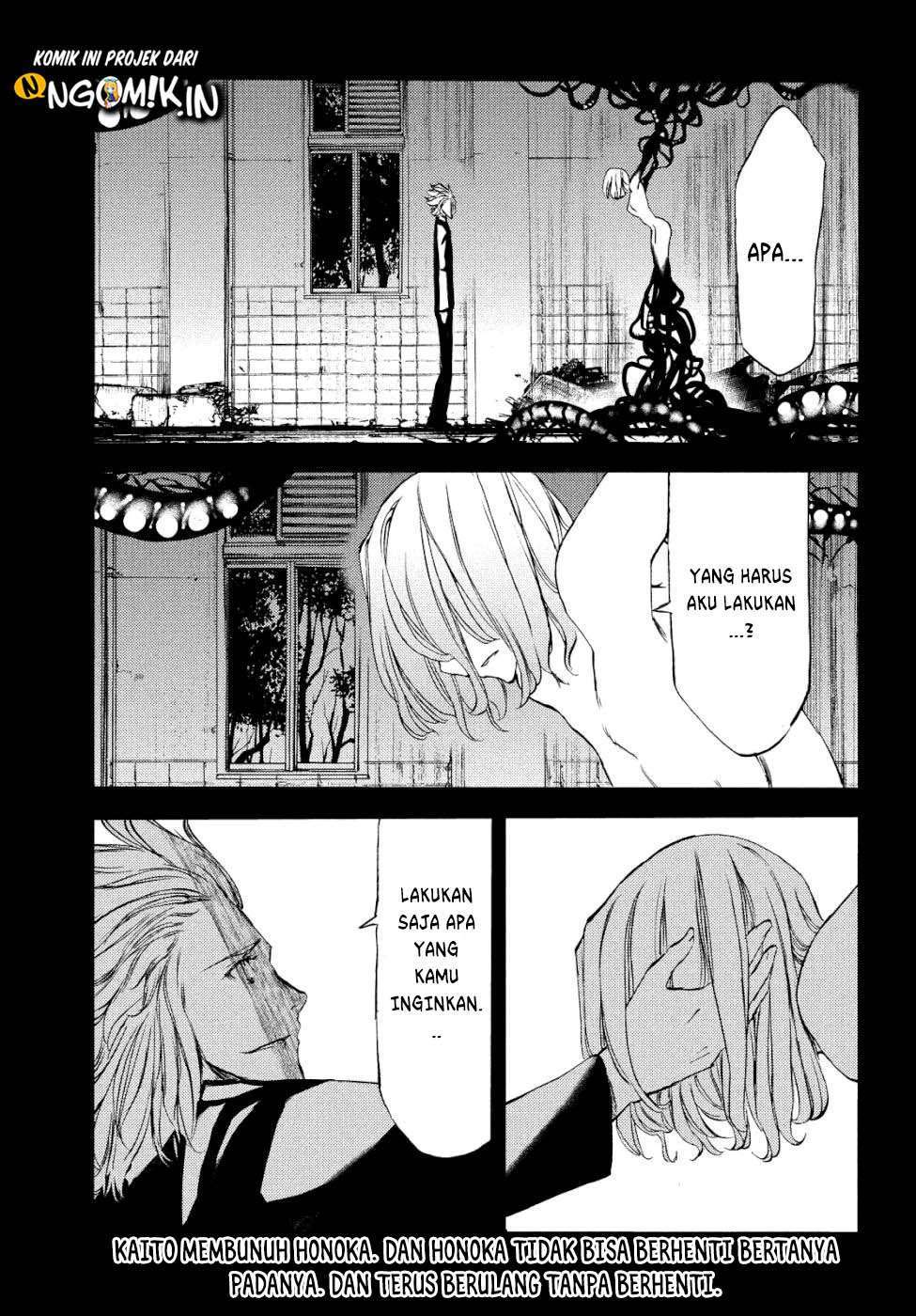 Gleipnir Chapter 47 Gambar 5