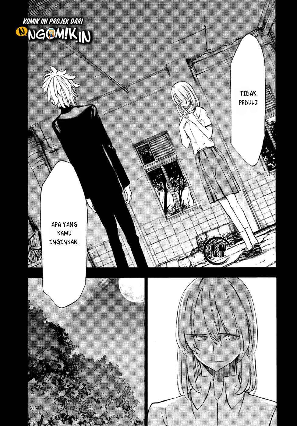 Gleipnir Chapter 47 Gambar 9