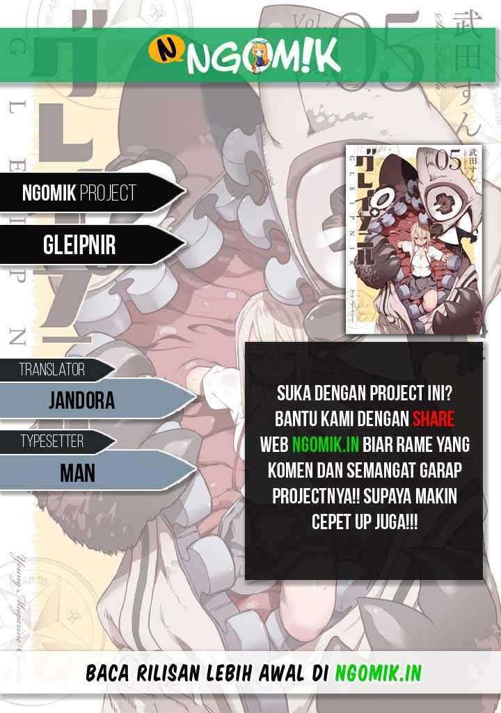 Baca Komik Gleipnir Chapter 48 Gambar 1