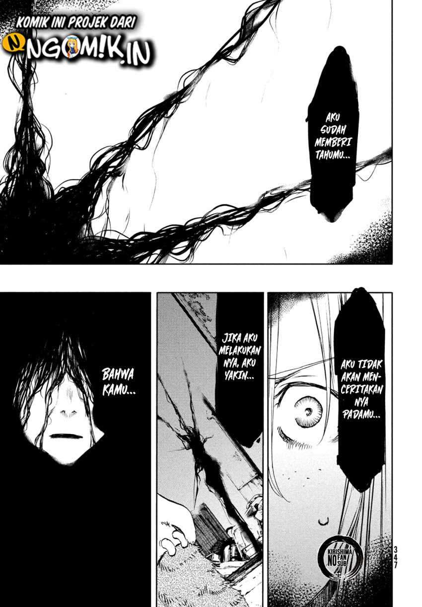 Gleipnir Chapter 48 Gambar 26