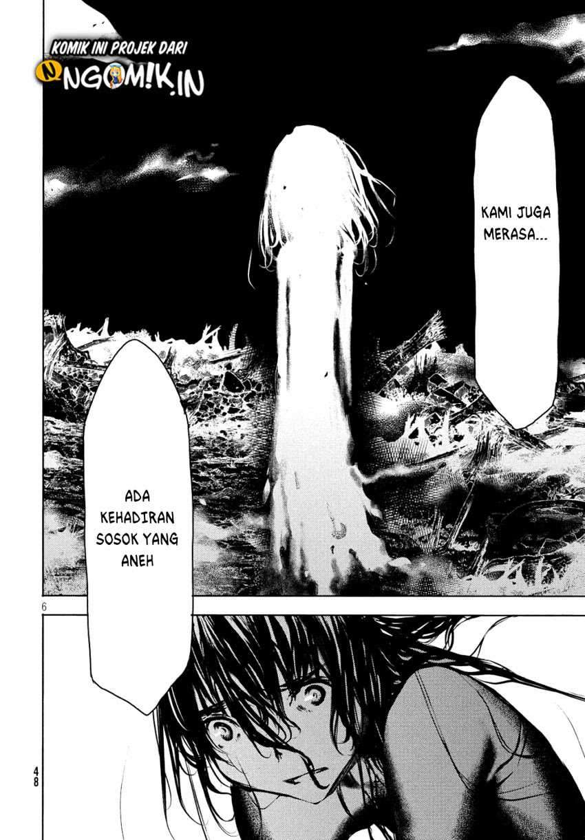 Gleipnir Chapter 49 Gambar 7