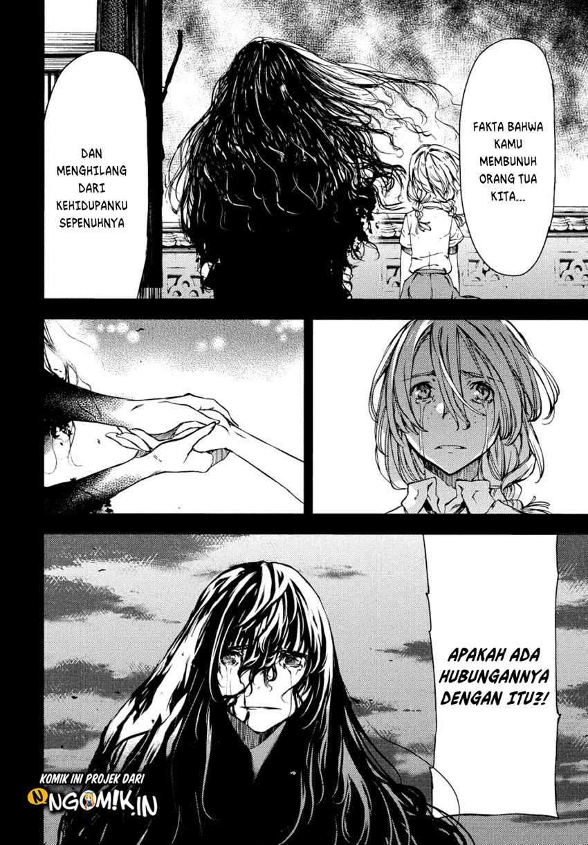 Gleipnir Chapter 49 Gambar 9