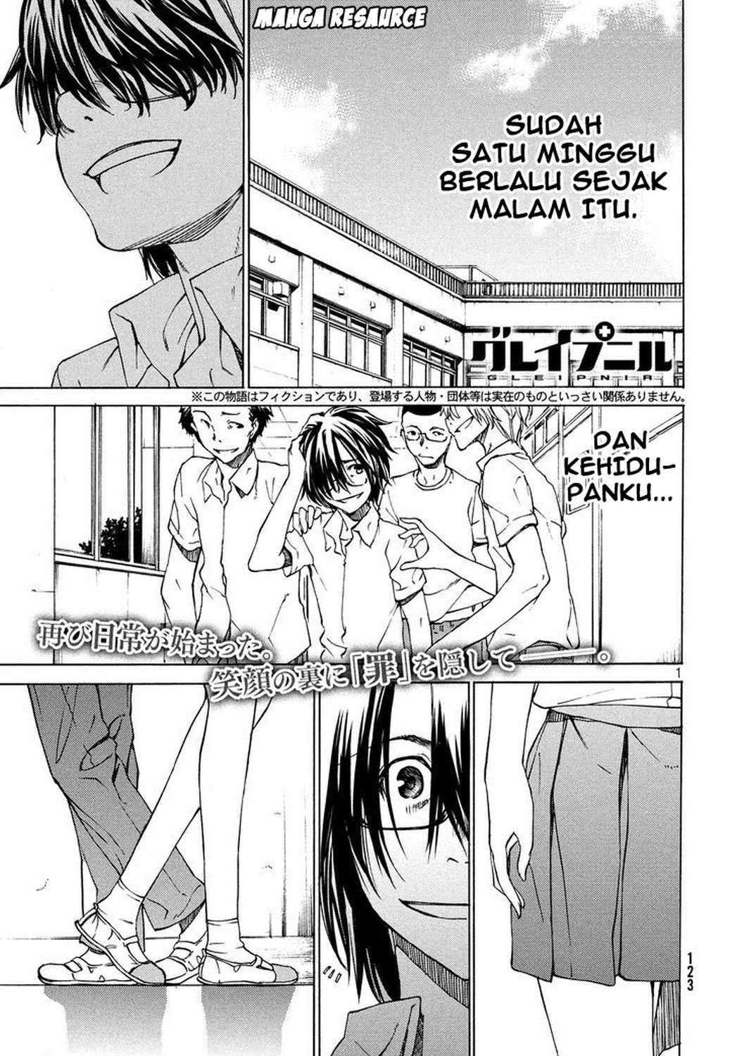 Baca  Gleipnir Chapter 5 Gambar 2