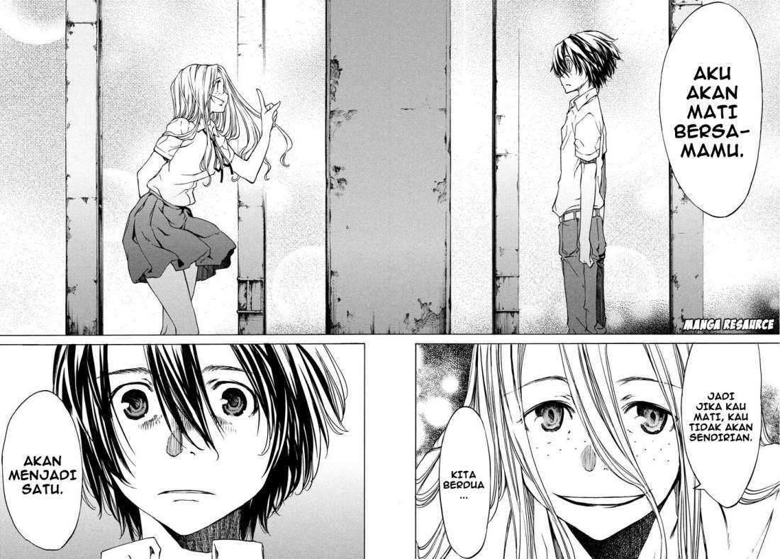 Gleipnir Chapter 5 Gambar 21