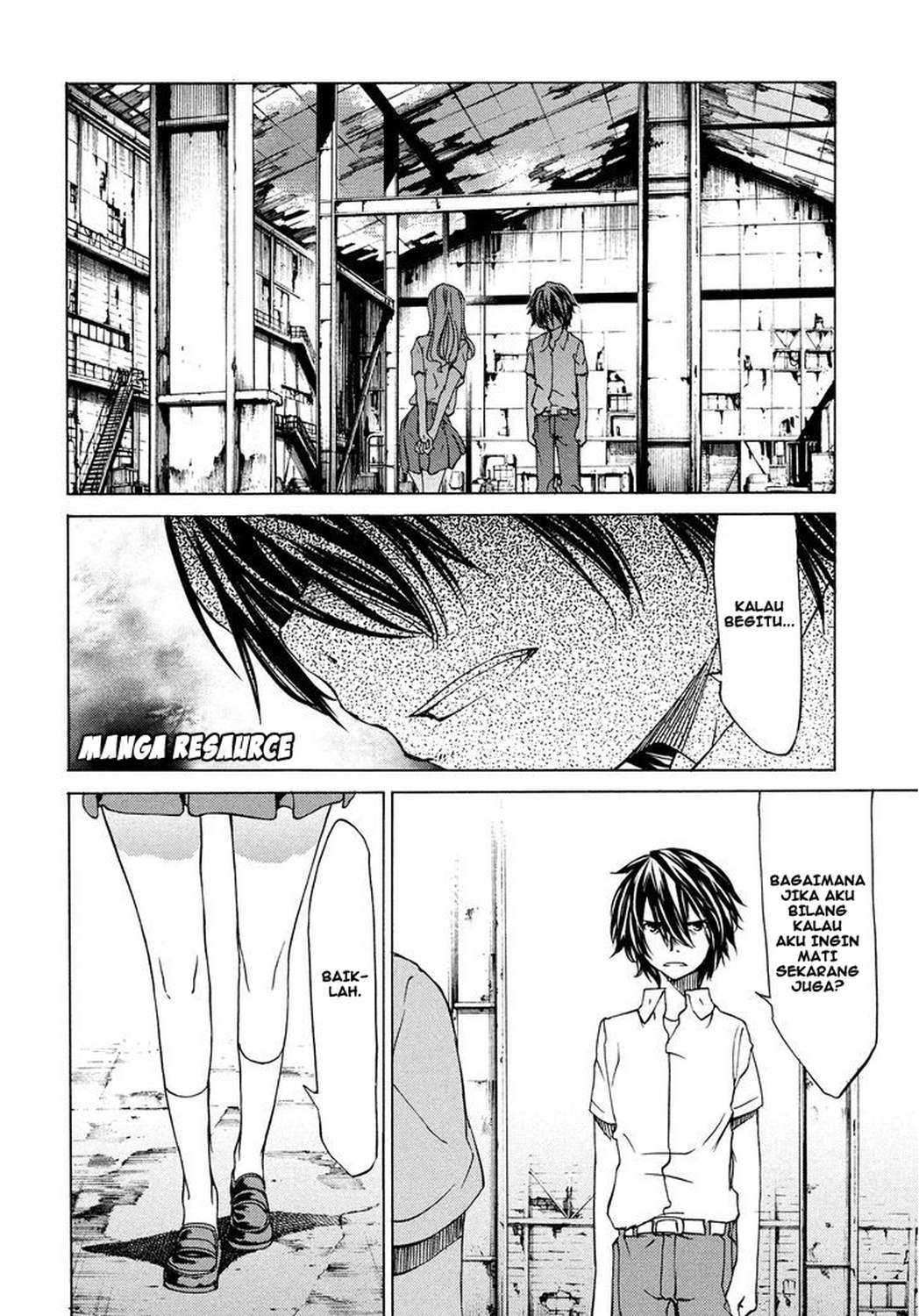 Gleipnir Chapter 5 Gambar 22