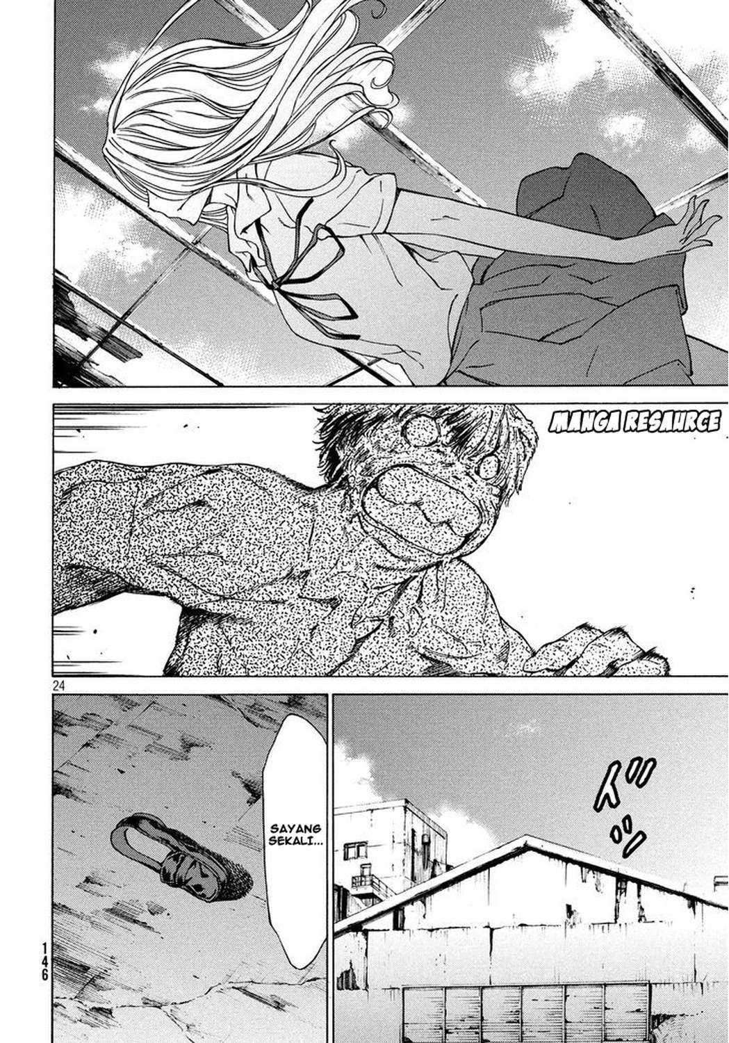 Gleipnir Chapter 5 Gambar 23