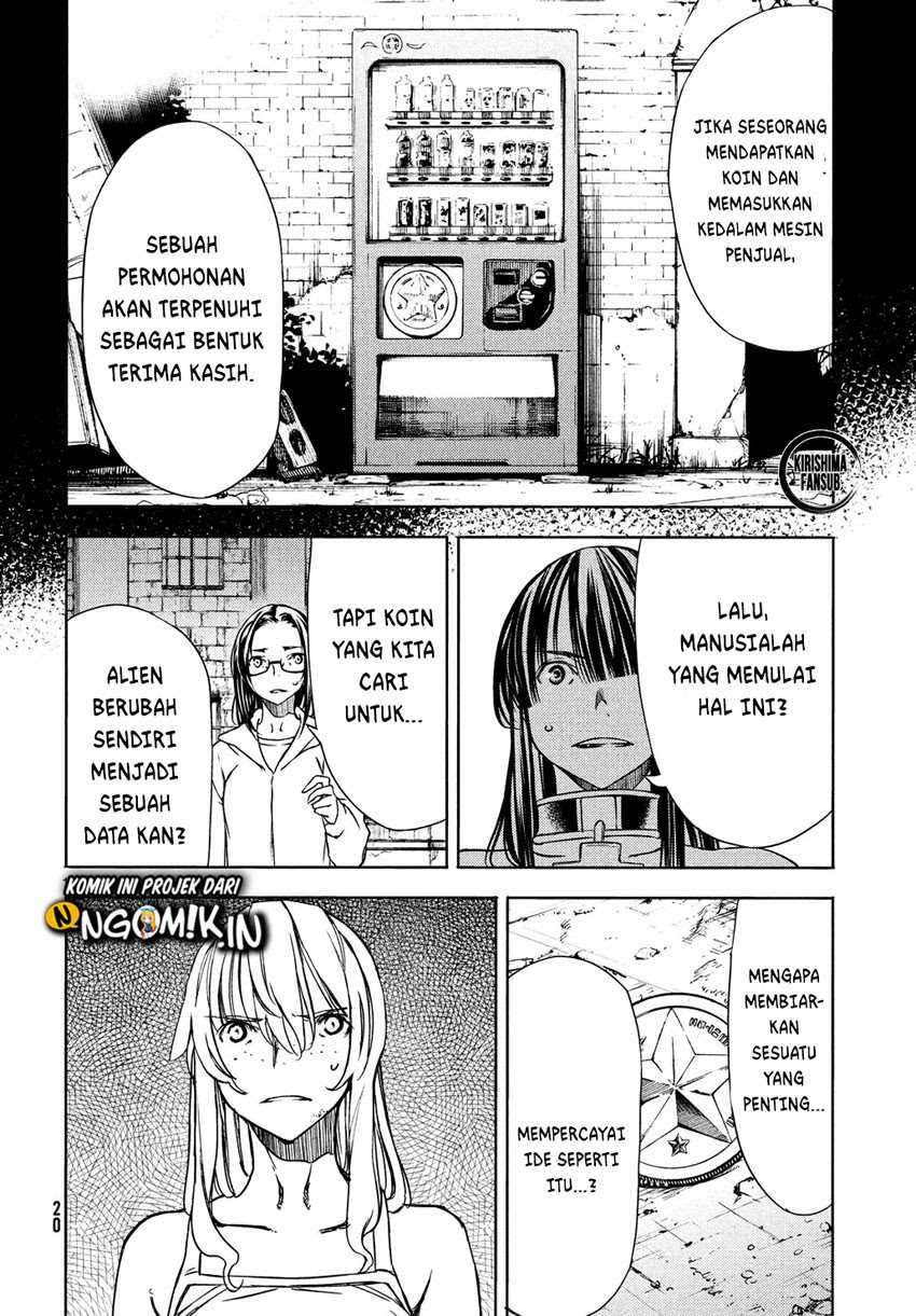 Gleipnir Chapter 50 Gambar 17