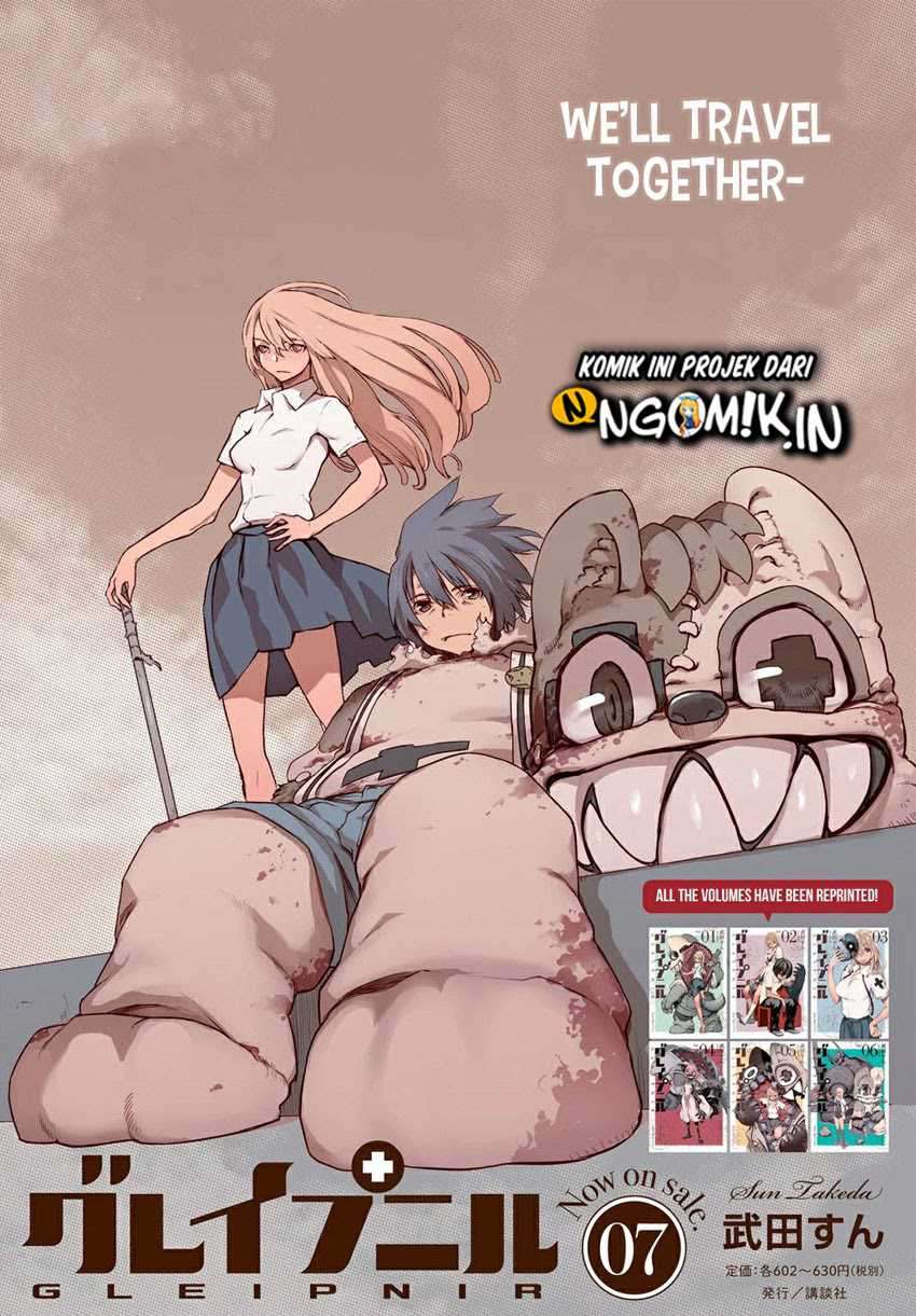 Gleipnir Chapter 50 Gambar 36