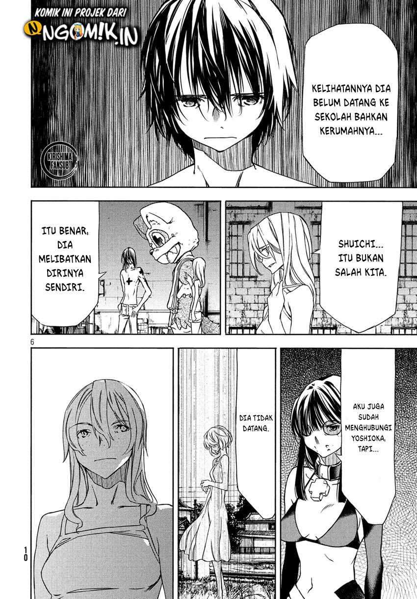 Gleipnir Chapter 50 Gambar 7