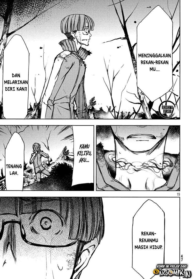 Gleipnir Chapter 51 Gambar 20