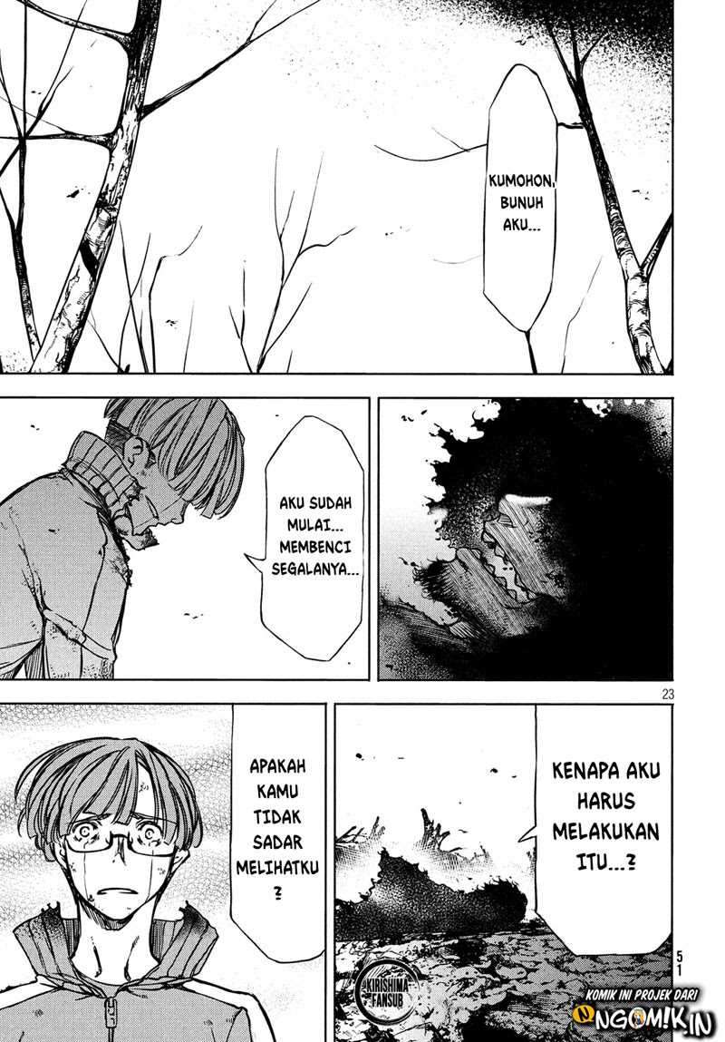 Gleipnir Chapter 51 Gambar 24