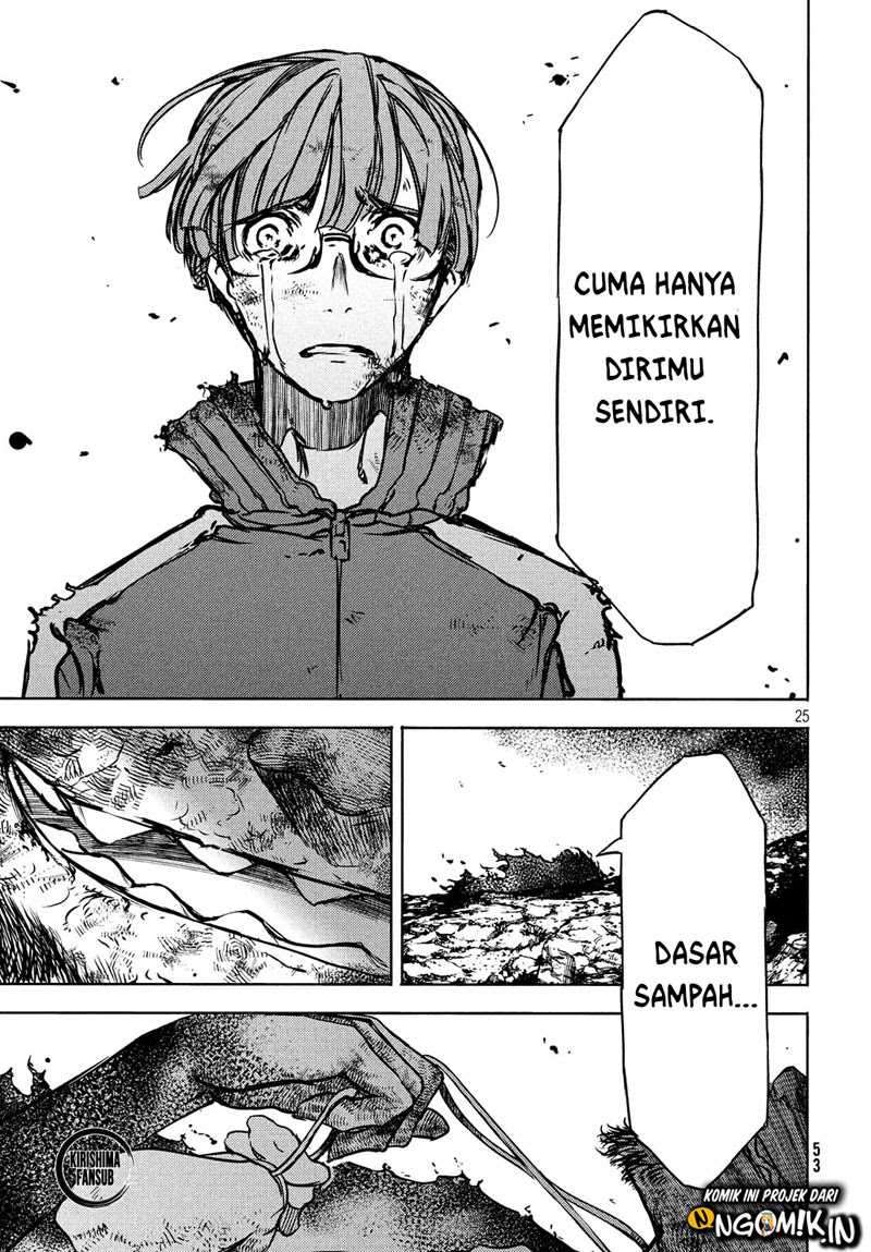 Gleipnir Chapter 51 Gambar 26