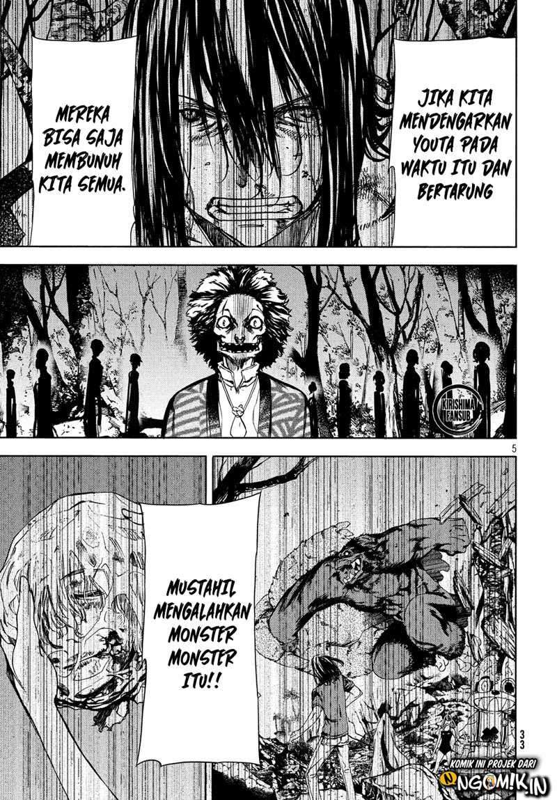 Gleipnir Chapter 51 Gambar 6