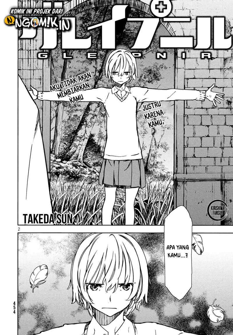 Gleipnir Chapter 52 Gambar 3