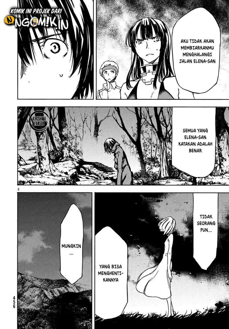 Gleipnir Chapter 52 Gambar 5