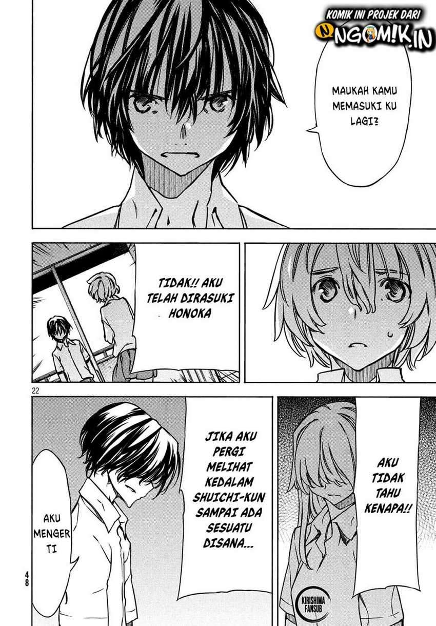 Gleipnir Chapter 53 Gambar 23