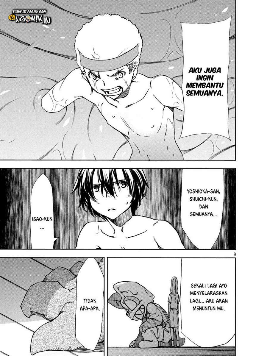 Gleipnir Chapter 54 Gambar 10