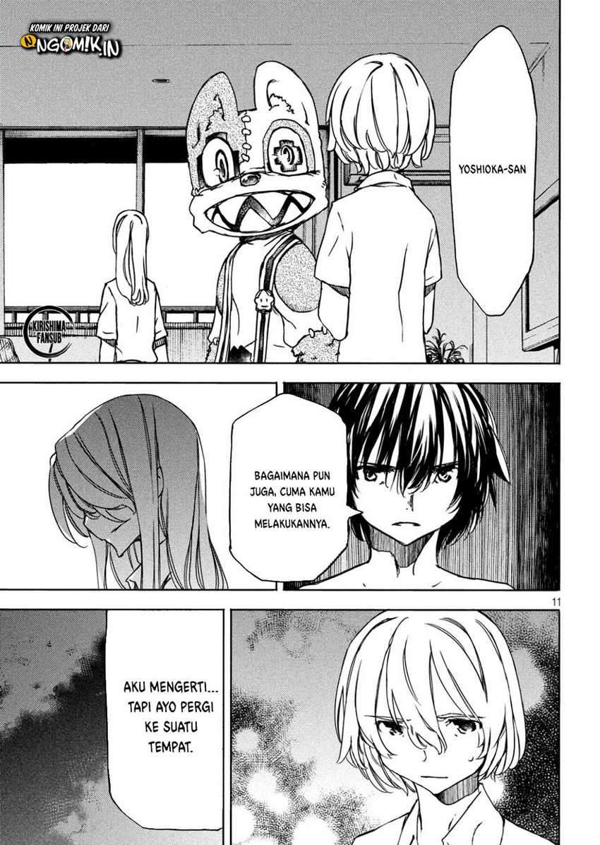 Gleipnir Chapter 54 Gambar 12