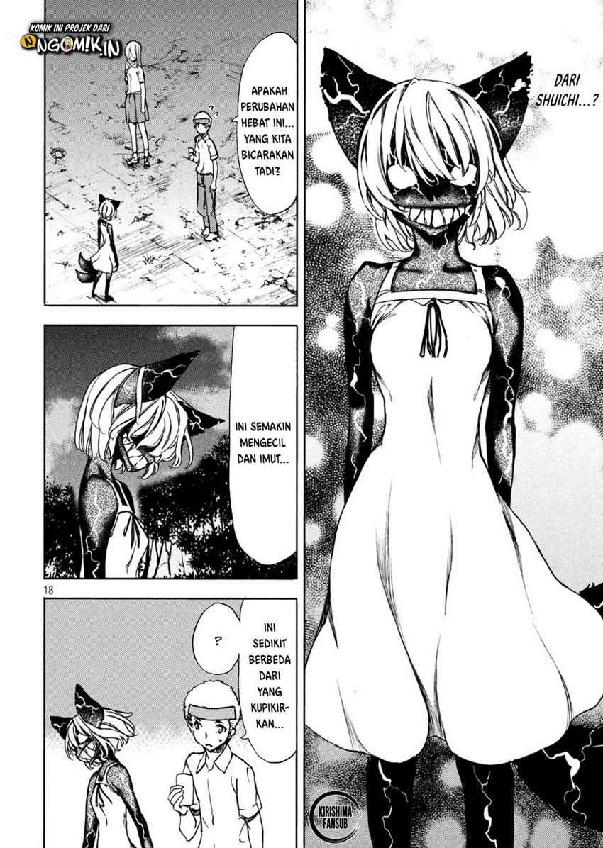 Gleipnir Chapter 54 Gambar 19