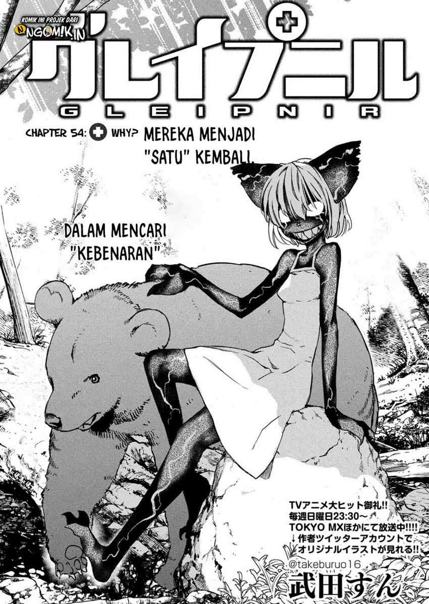 Baca  Gleipnir Chapter 54 Gambar 2