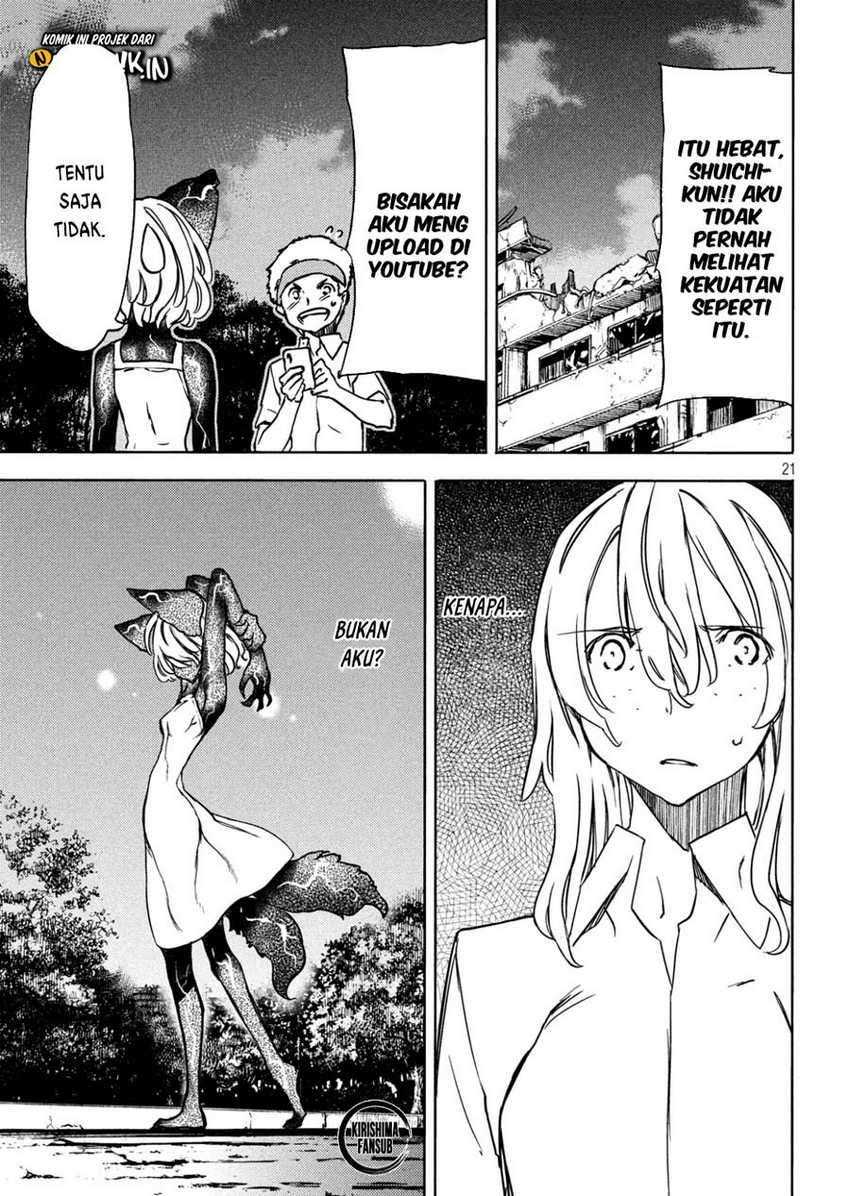 Gleipnir Chapter 54 Gambar 22