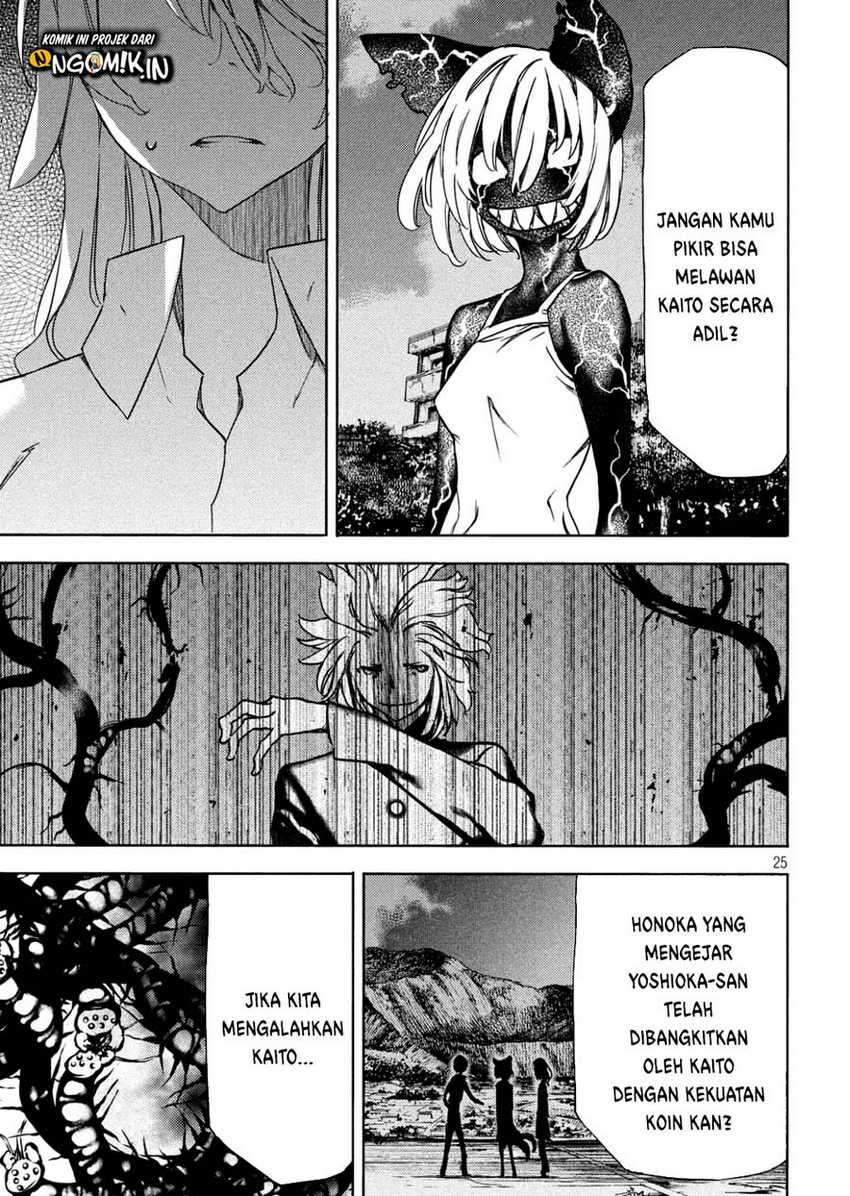 Gleipnir Chapter 54 Gambar 26